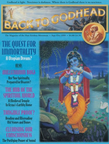 Back To Godhead Volume-33 Number-05, 1999