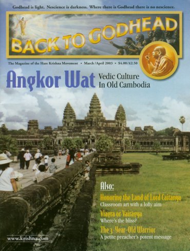Back To Godhead Volume-37 Number-02, 2003