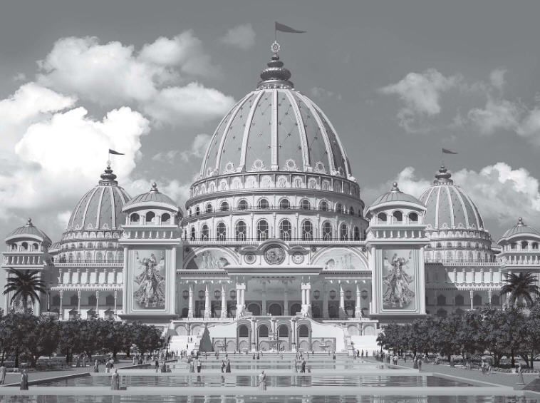 The Rising Moon of Mayapur by Abhijit Toley