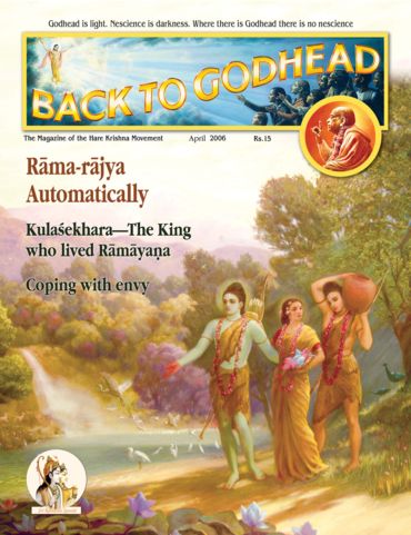 Back To Godhead Volume-03 Number-25 (April Indian Edition), 2006