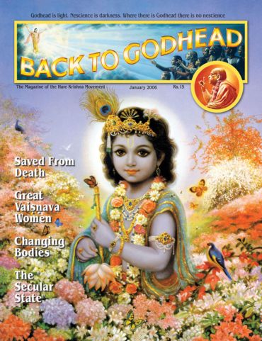 Back To Godhead Volume-03 Number-23 (Indian), 2006