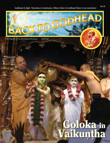 Back To Godhead Volume-04 Number-04 (Indian), 2007