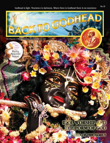 Back To Godhead Volume-04 Number-01 (Indian), 2007