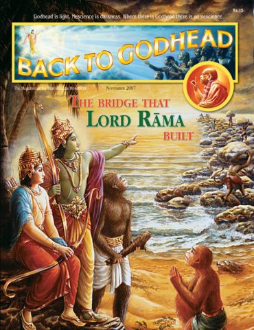 Back To Godhead Volume-04 Number-11 (Indian) 2007