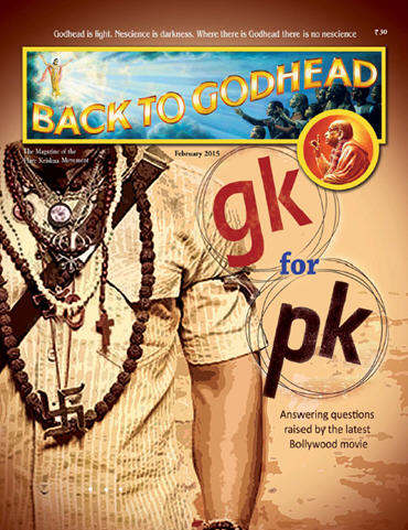 Back To Godhead, Volume-12 Number-02 (Indian), 2015