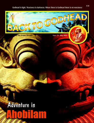 Back To Godhead, Volume-13 Number-05 (Indian), 2016
