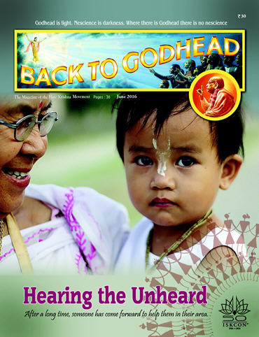 Back To Godhead, Volume-13 Number-06 (Indian), 2016