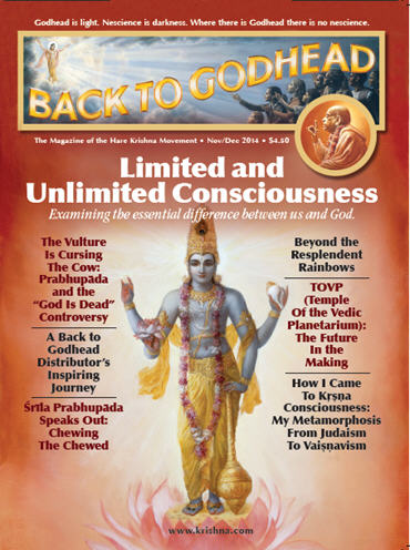 Back To Godhead Volume-48 Number-06, 2014