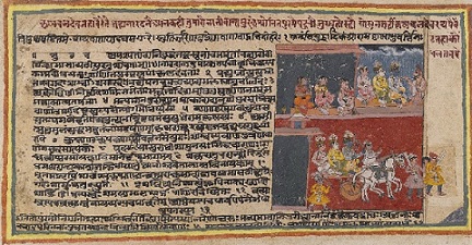 The Authority of the Puranas by Srila Jiva Gosvami