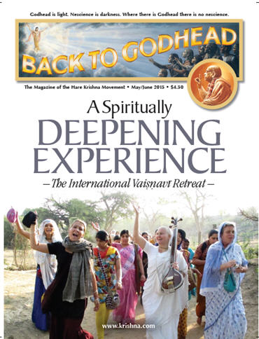 Back To Godhead Volume-49 Number-03, 2015