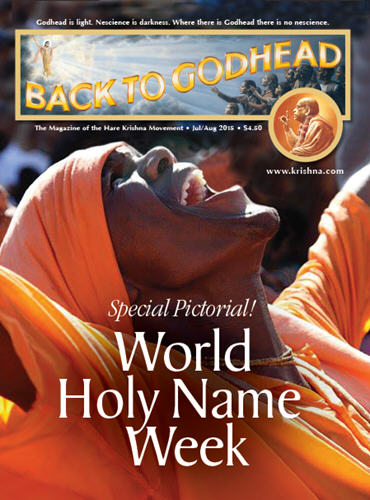 Back To Godhead Volume-49 Number-04, 2015