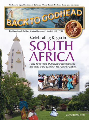 Back To Godhead Volume-49 Number-05, 2015